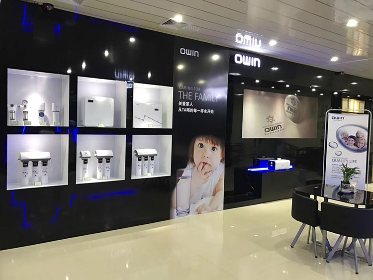 做净水器加盟需要办什么证件