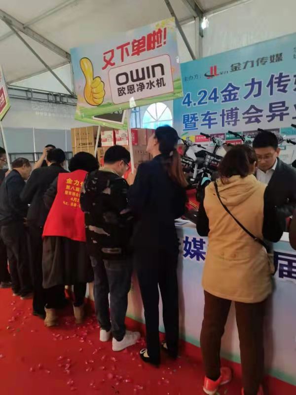 净水器代理收益如何